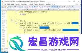 EditPlus怎样去除段落首行空白