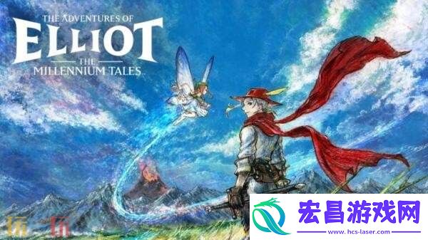 2D-ARPG冒险家埃利奥特的千年物语预告发布