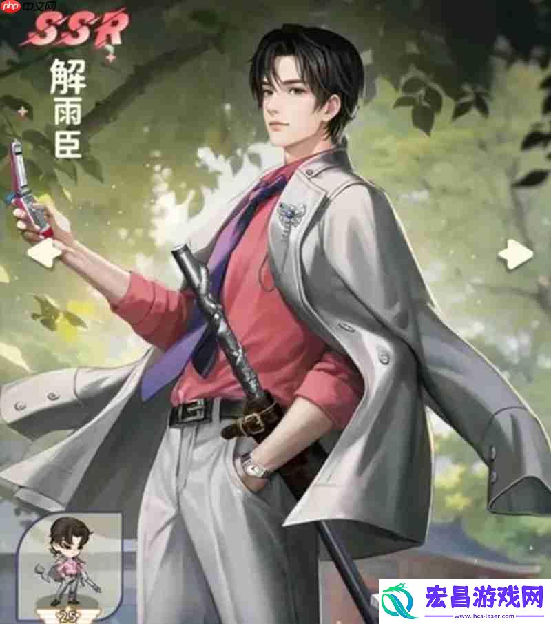 强力角色技能效果详解