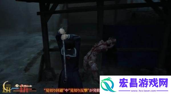寂静岭f全新实机试玩预告发布