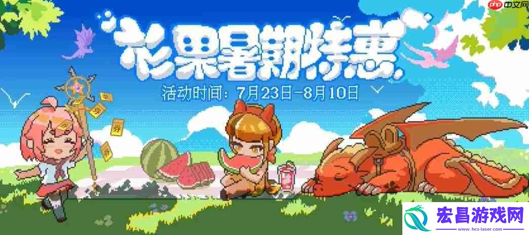 仅6.9元！13万评价91%好评Steam肉鸽神作秒杀中