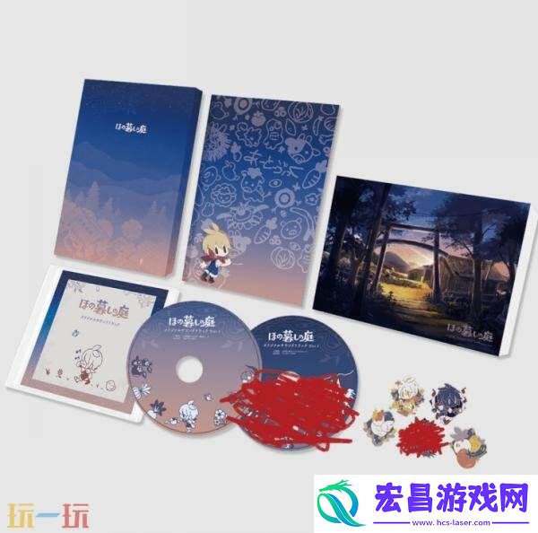 Gurashi-no-Niwa2026年7月30日推出