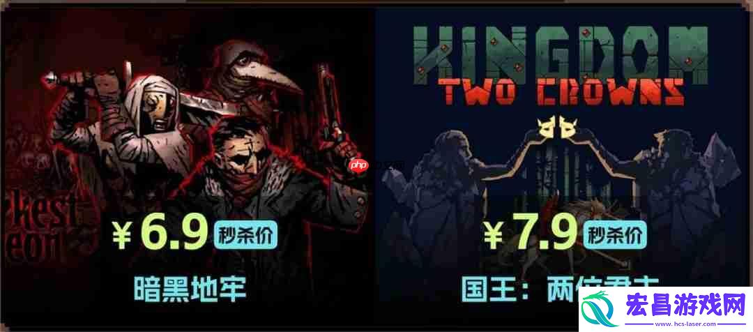 仅6.9元！13万评价91%好评Steam肉鸽神作秒杀中