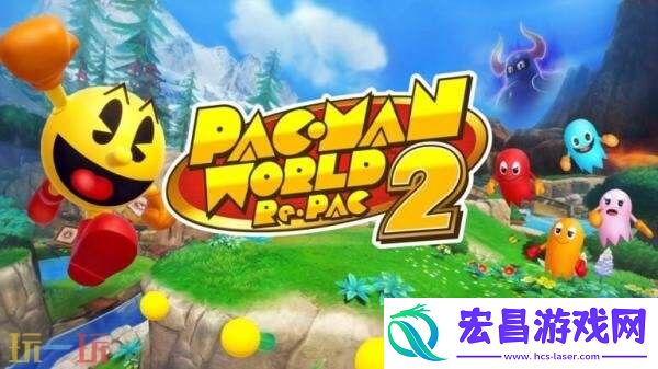吃遍世界2-重制版9月26日全球发售