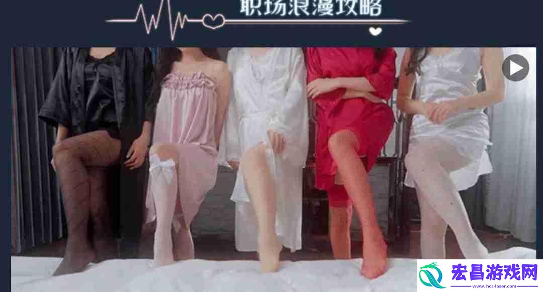 御姐萌妹全要