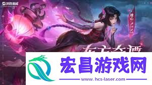 决胜巅峰S3赛季开始时间