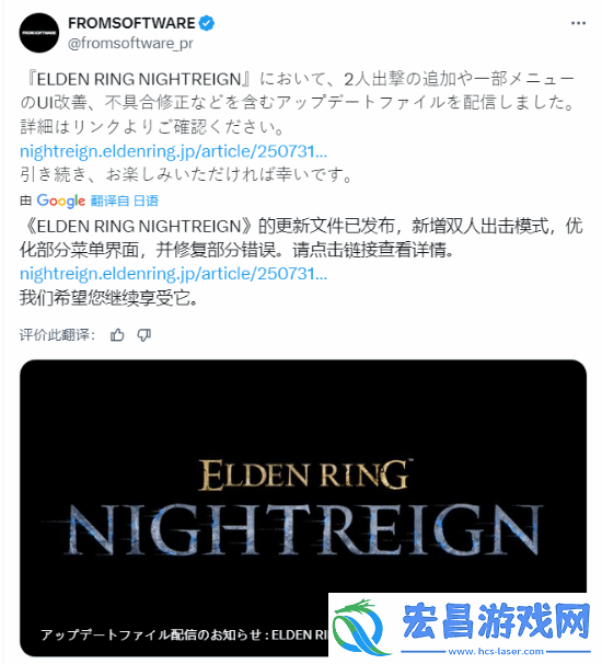 双人模式来了！