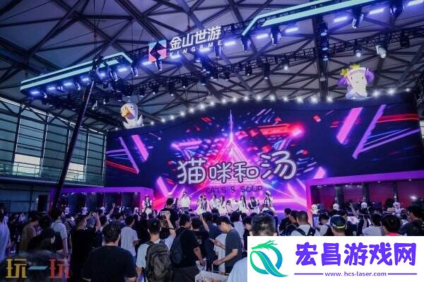 ChinaJoy完美收官！感谢热爱-共享无限精彩！