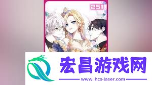 泰温心技师暗示888套餐是否可以做
