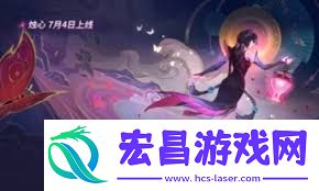 决胜巅峰S3赛季开始时间