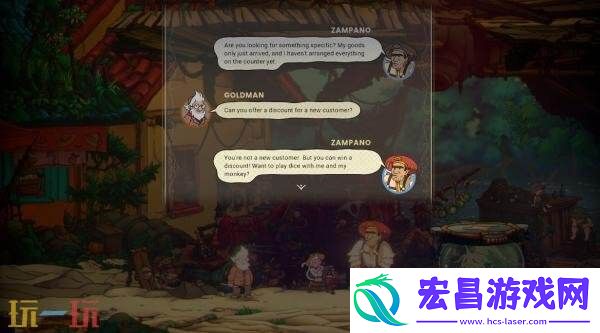 银河恶魔城风格新作戈德曼的永生全新预告发布