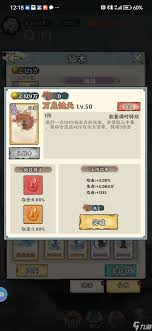 神器传说击晕仙术流玩法攻略