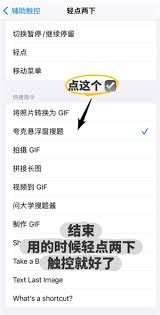 夸克悬浮窗搜题用不了的原因-夸克悬浮窗搜题无法使用是怎么回事