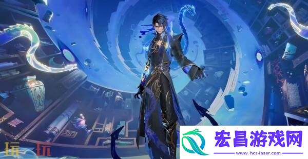 九山相柳】皮肤爆料！以身入局！