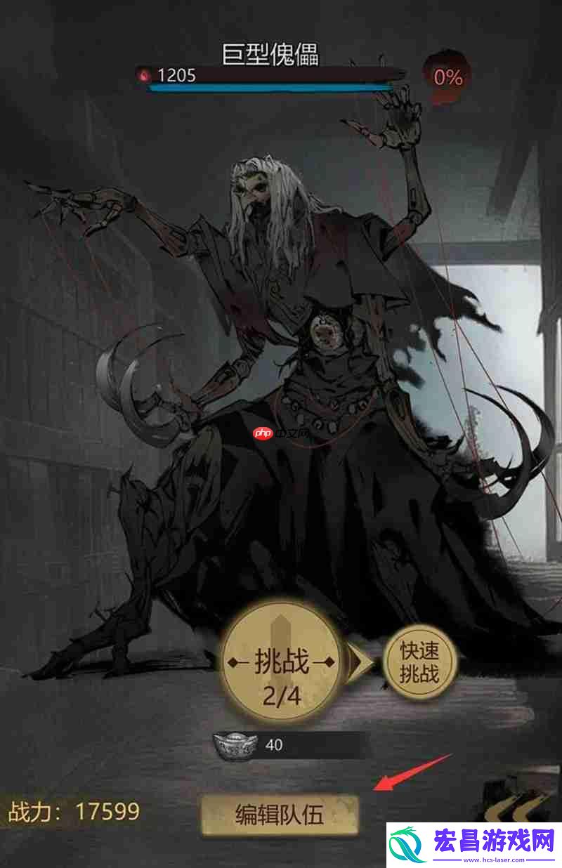 新手推图队伍选择攻略