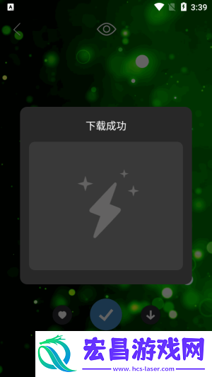 皮卡超级壁纸截图