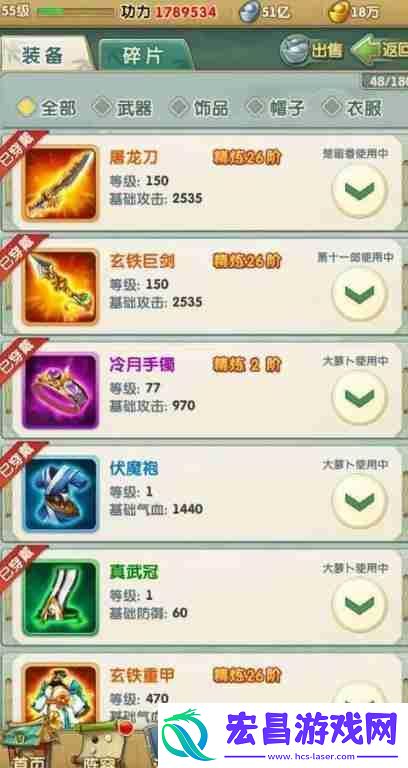 破招克敌战斗制胜-游戏破防机制全解析