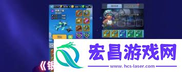 银翼战机试炼之地怎么玩