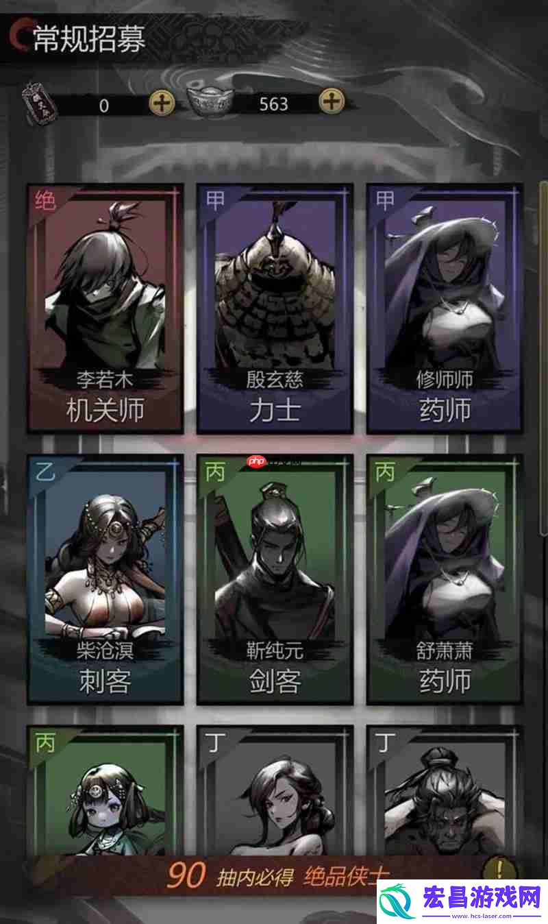 新手推图队伍选择攻略