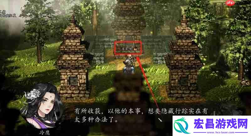 涤罪僧入队条件详细攻略