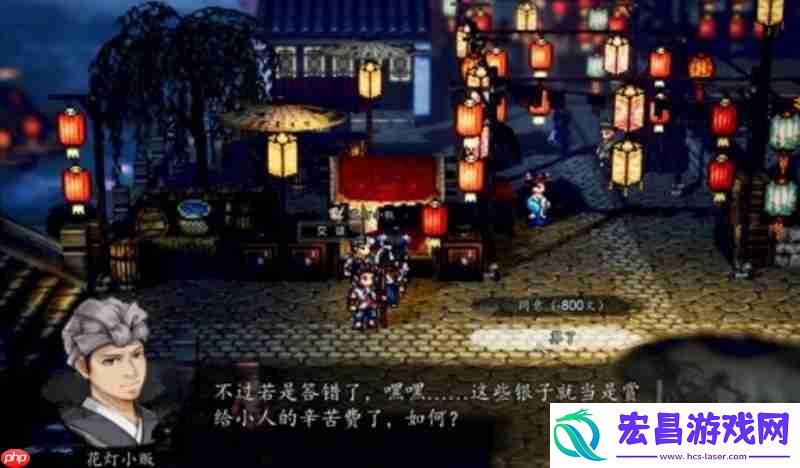 灯会比试对象及任务攻略