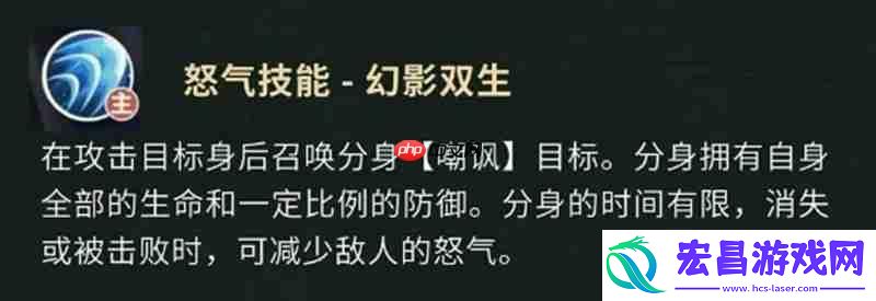 解连环技能详细解析