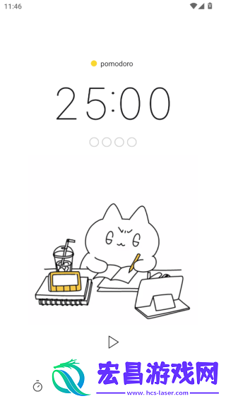 Pomocat