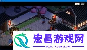 大侠立志传DLC5清风遗痕玩法攻略