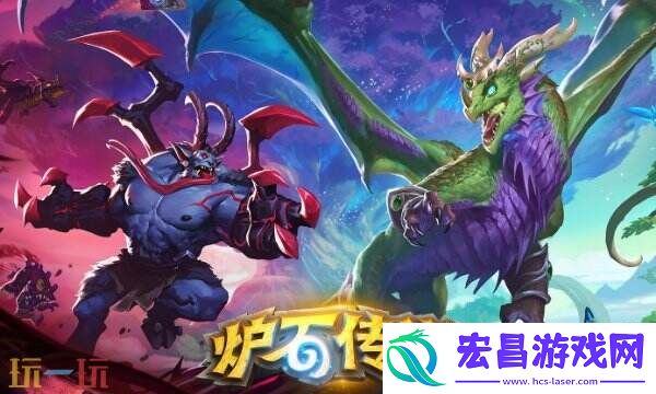 氪金问题一站式解决方法