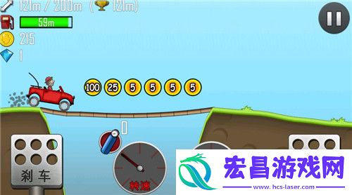 登山赛车经典版