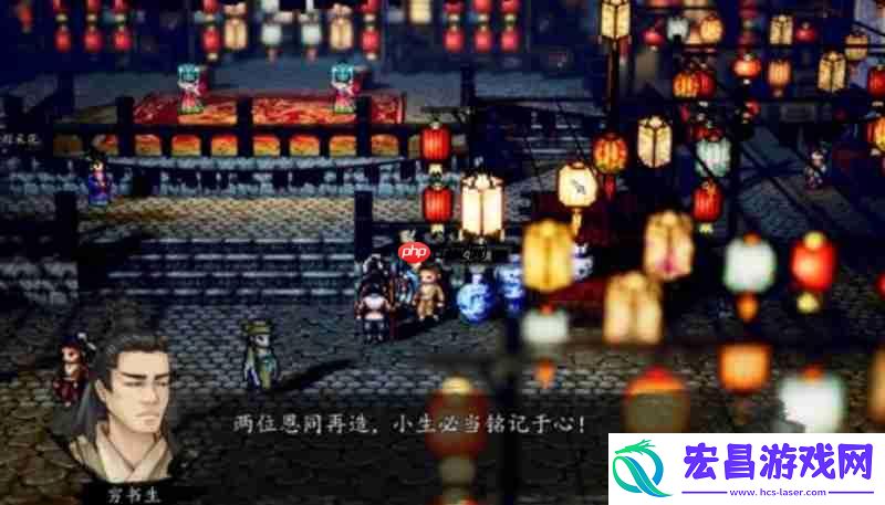 灯会比试对象及任务攻略