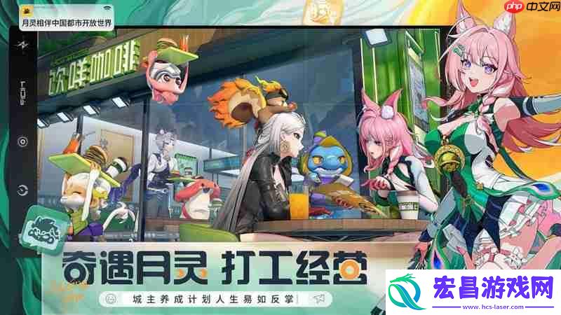 望月开发商详细介绍