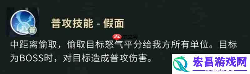 解连环技能详细解析