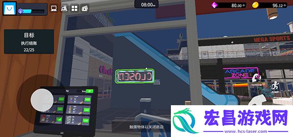 超市经理模拟器