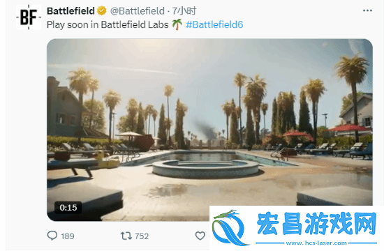 官方发视频暗示