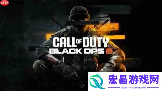 使命召唤