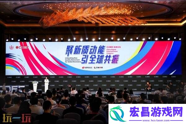 ChinaJoy完美收官！感谢热爱-共享无限精彩！