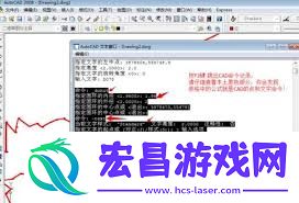 AutoCAD如何迅速输入多个点坐标