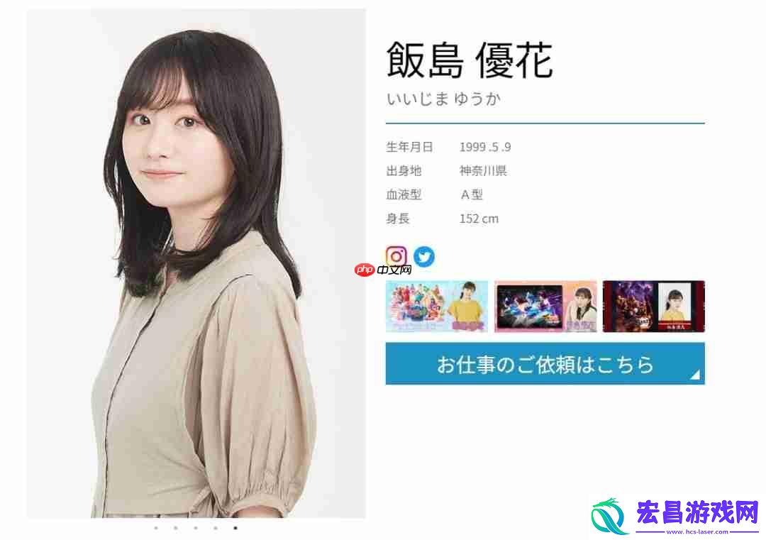美丽姐姐演女主好友