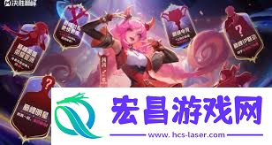 决胜巅峰S3赛季开始时间