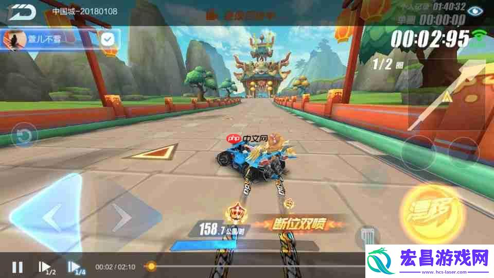 赛车起跑提速终极指南