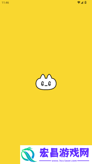 Pomocat截图