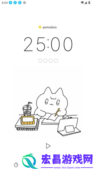 Pomocat