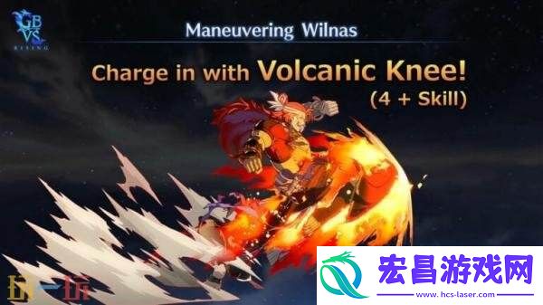 碧蓝幻想Versus