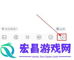 怎样学会发微博文字