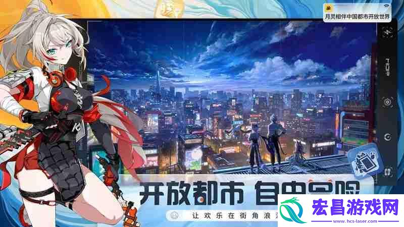 望月开发商详细介绍