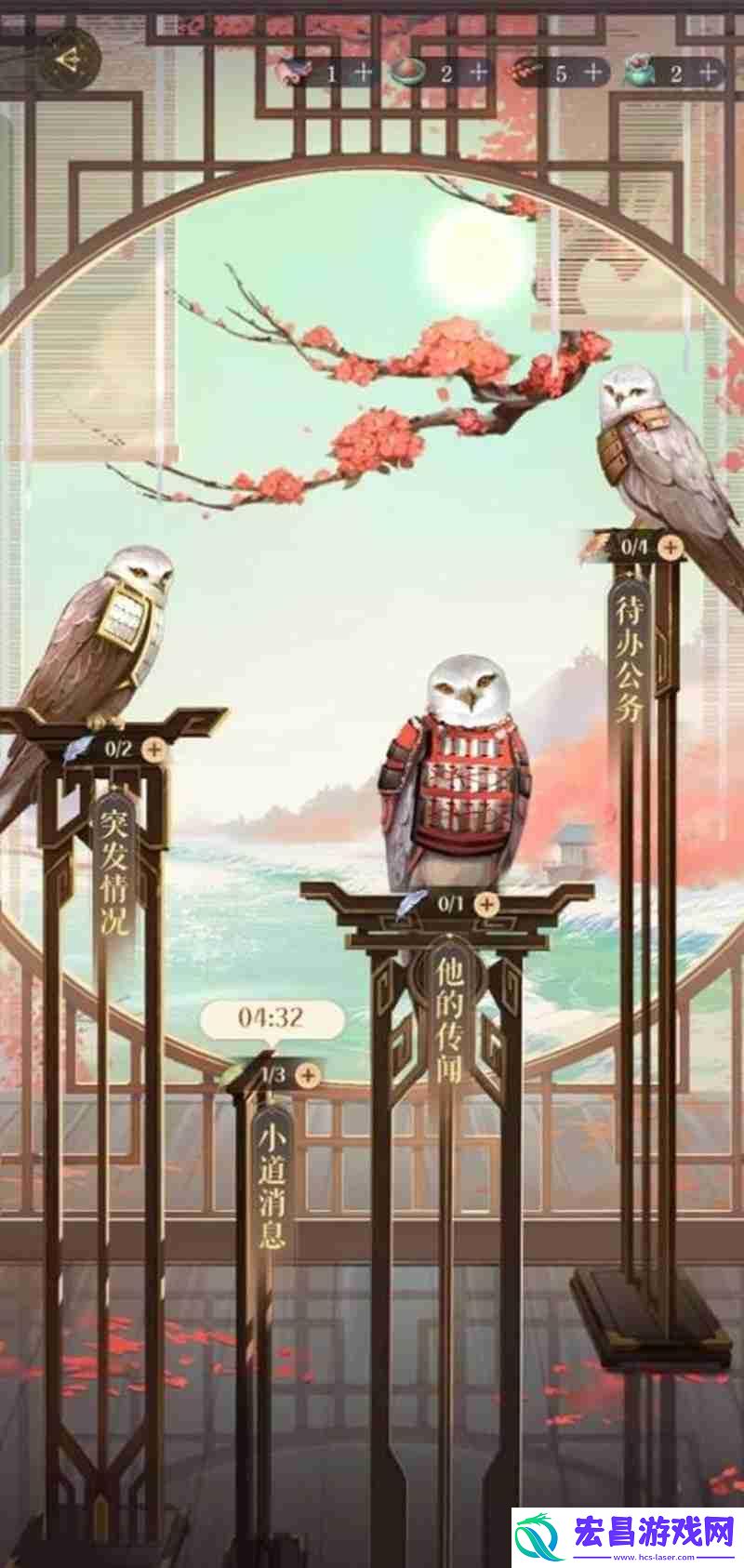 如鸢孙尚香属性提升攻略