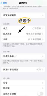 夸克悬浮窗搜题无法使用是怎么回事