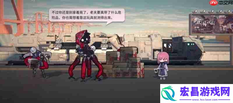 强力队伍搭配方案推荐