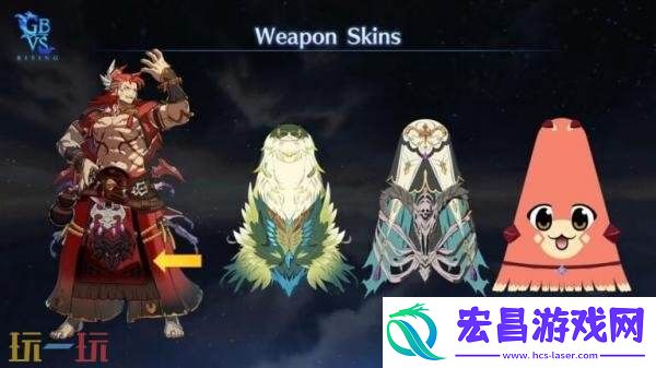 碧蓝幻想Versus